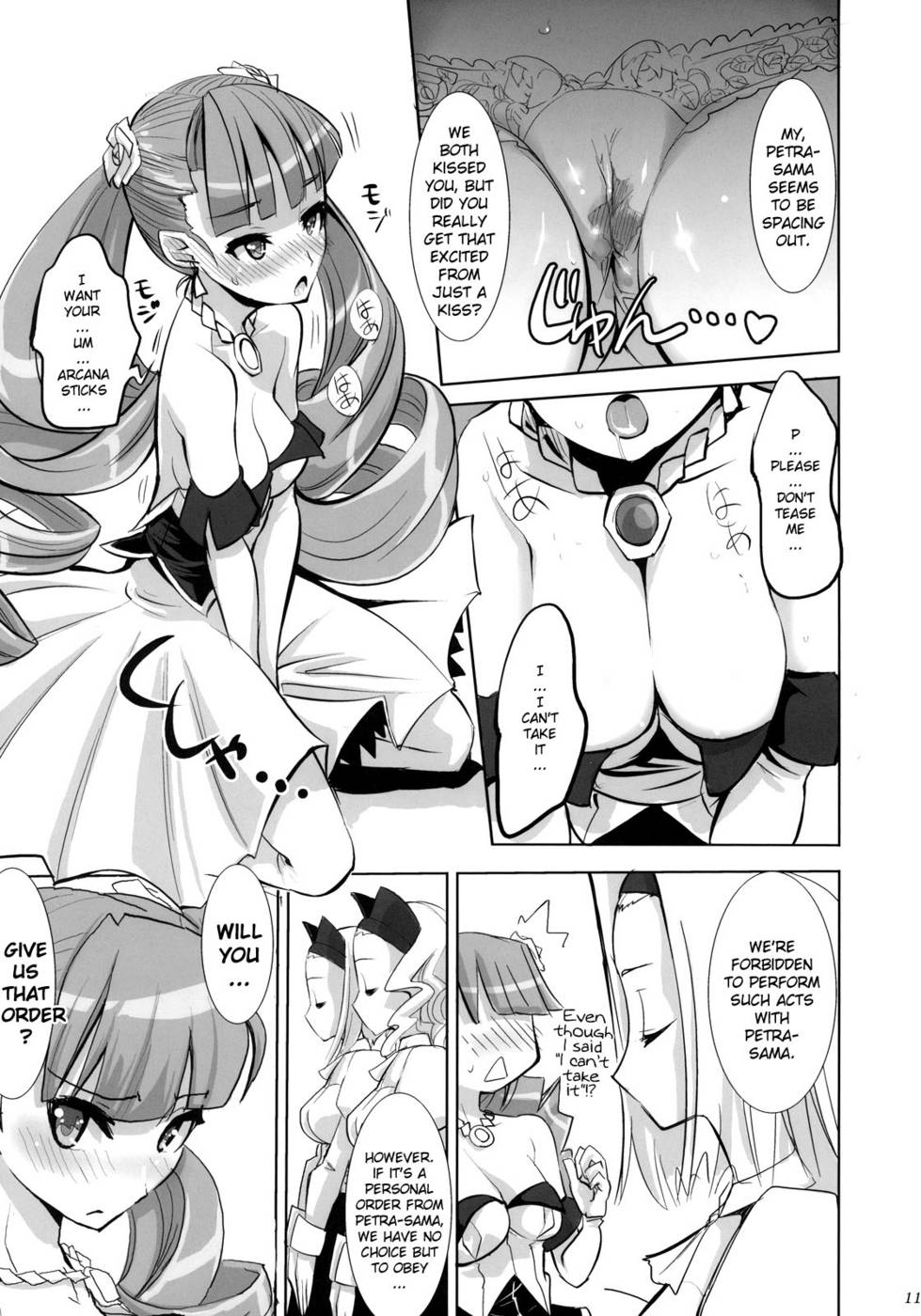 Hentai Manga Comic-Arcana Juice-Chap3-13